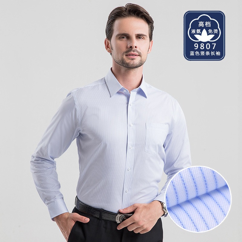 Мужская деловая белая рубашка  – обзор и цена Men Formal Office Wear Shirts
