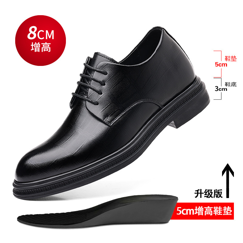 Мужские черные текстурированны – обзор и цена Men Formal Wear All Black